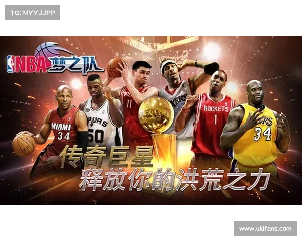 NBA历史上最强的一届梦之队?文末附梦八高清下载合集 NBA历史上最强的一届梦之队?文末附梦八高清下载合集
