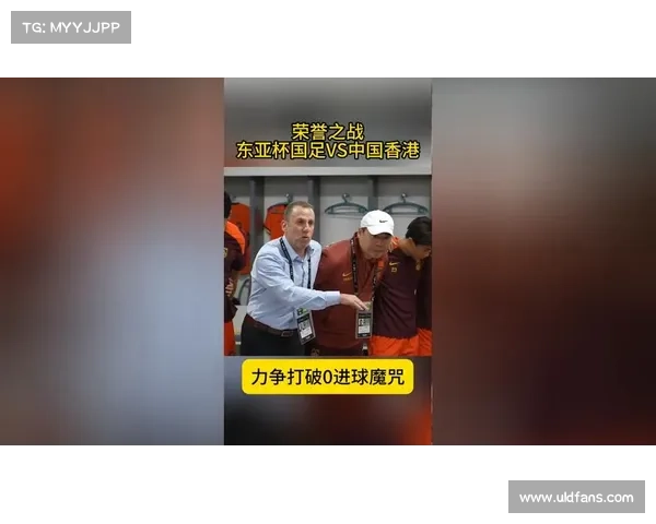 上港战平华夏幸福:如何打破先进球却赢不了的魔咒? 上港战平华夏幸福:如何打破先进球却赢不了的魔咒?